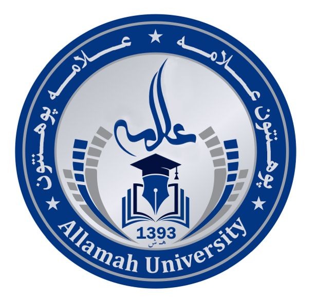 ALAMAH UNIVERSITY